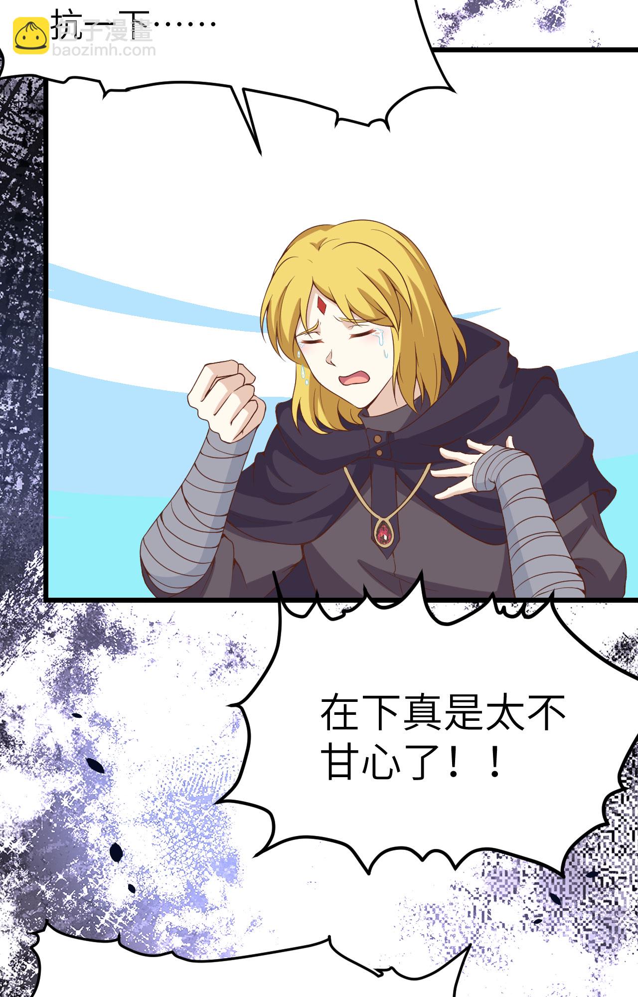 第435话17