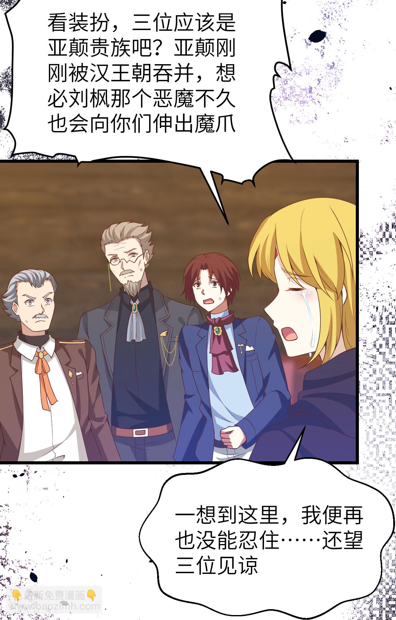 第435话18