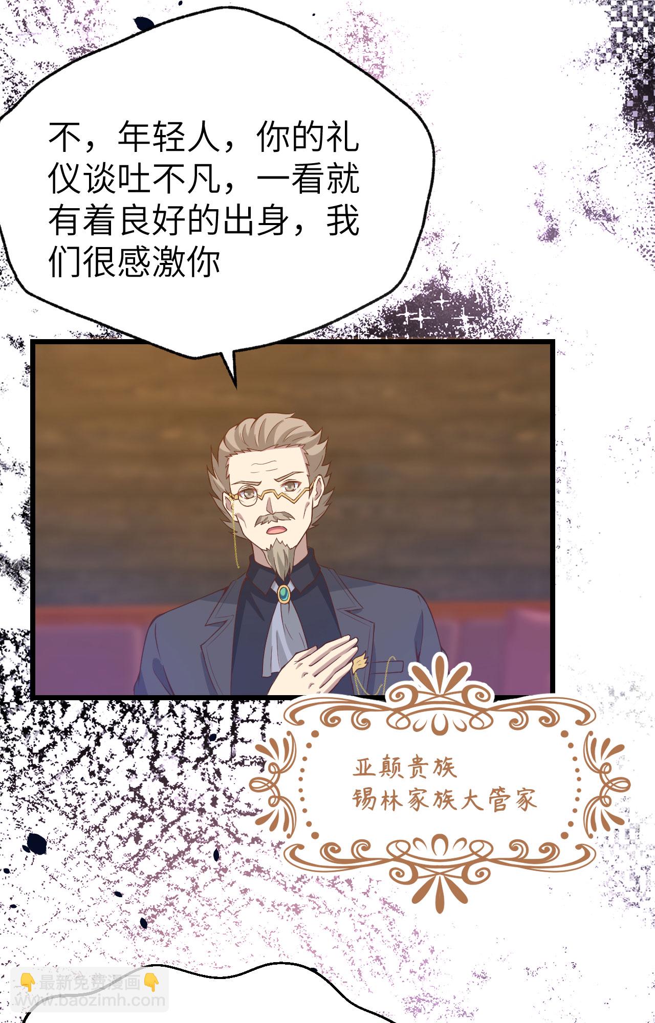 第435话19