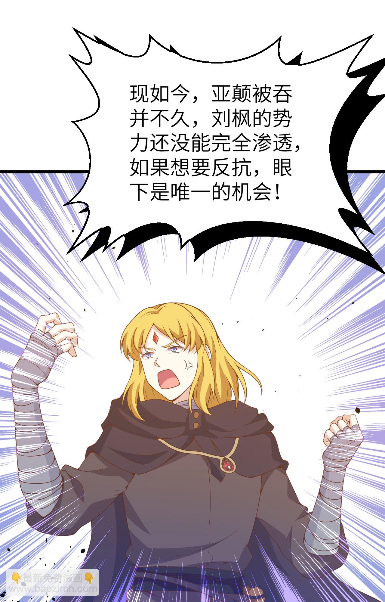 第435话22