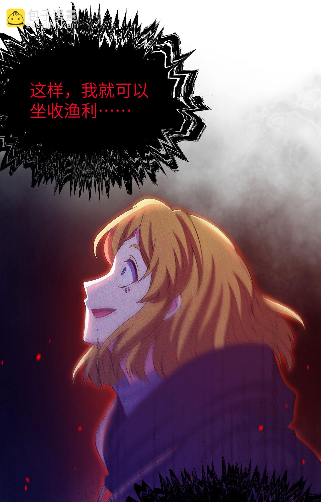第435话30