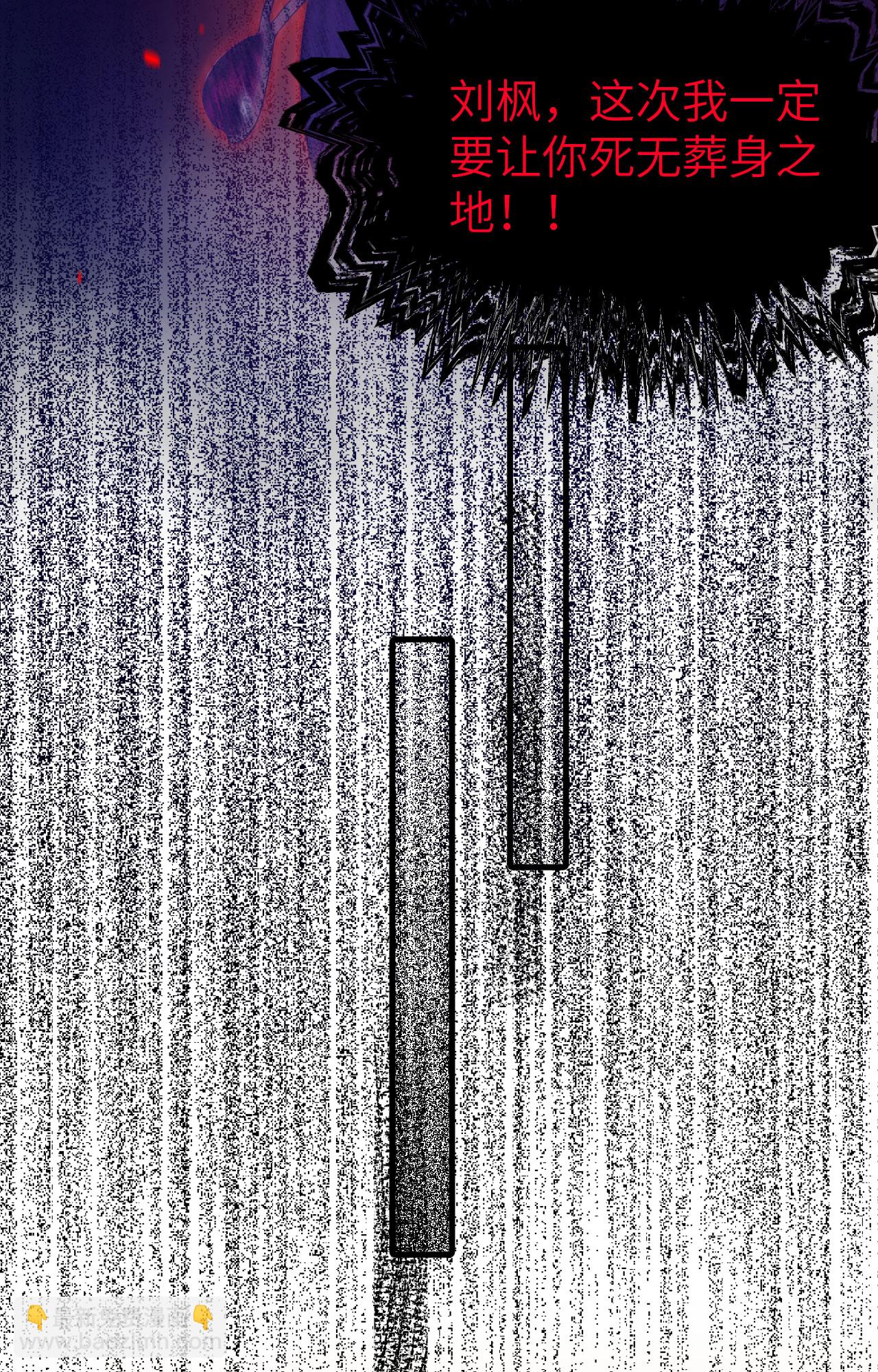 第435话31