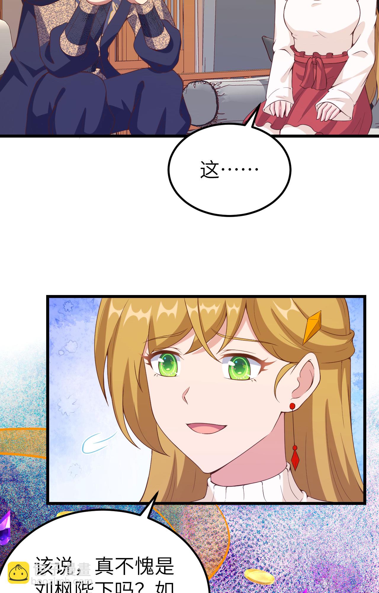 第435话46