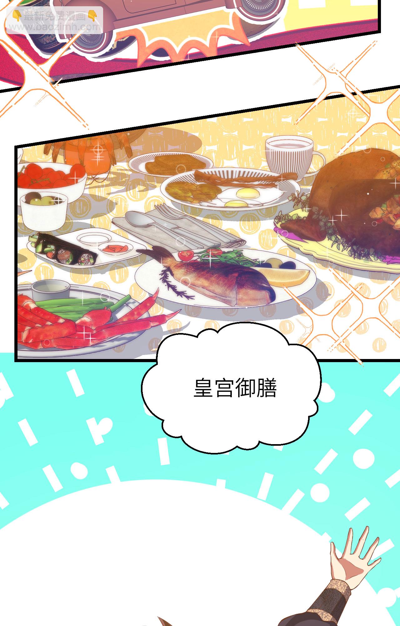 第435话60