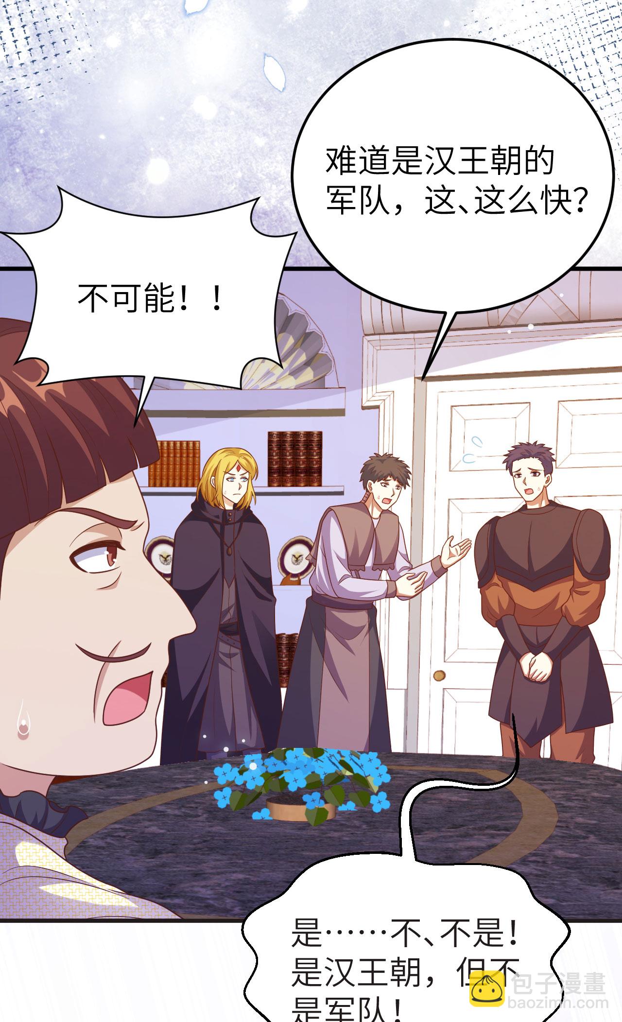 第436话15