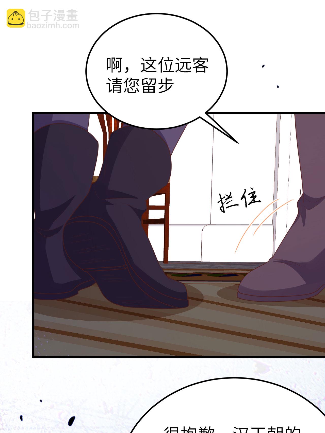 第436话20