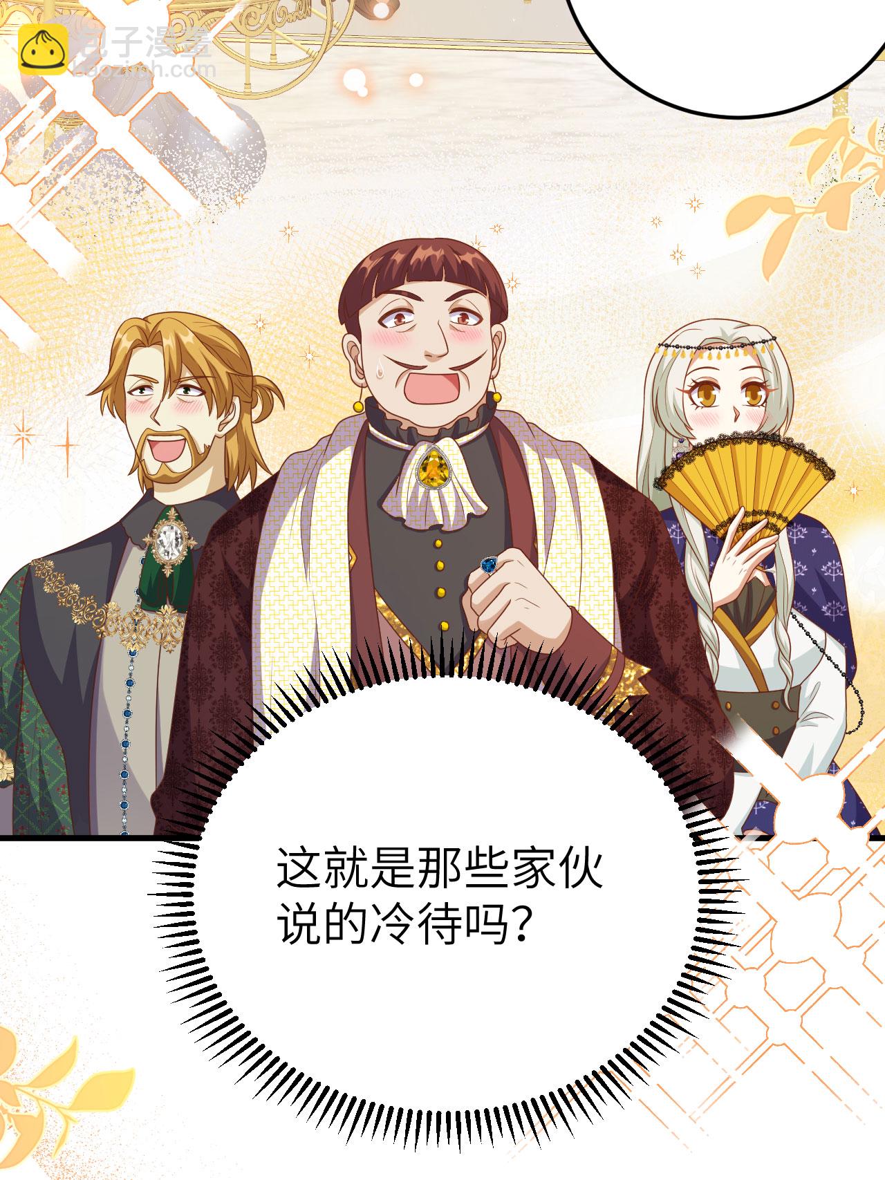 第436话26