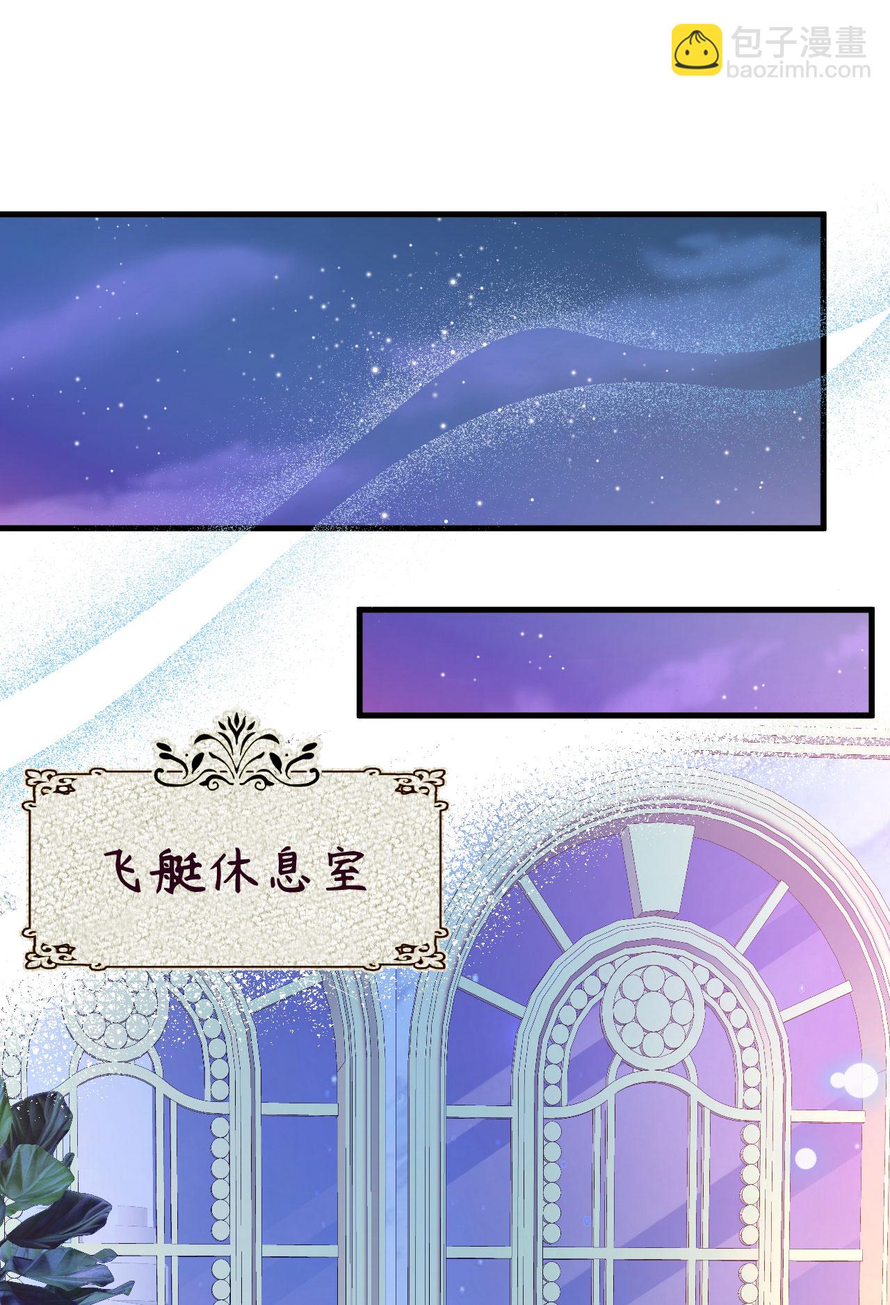 第436话40