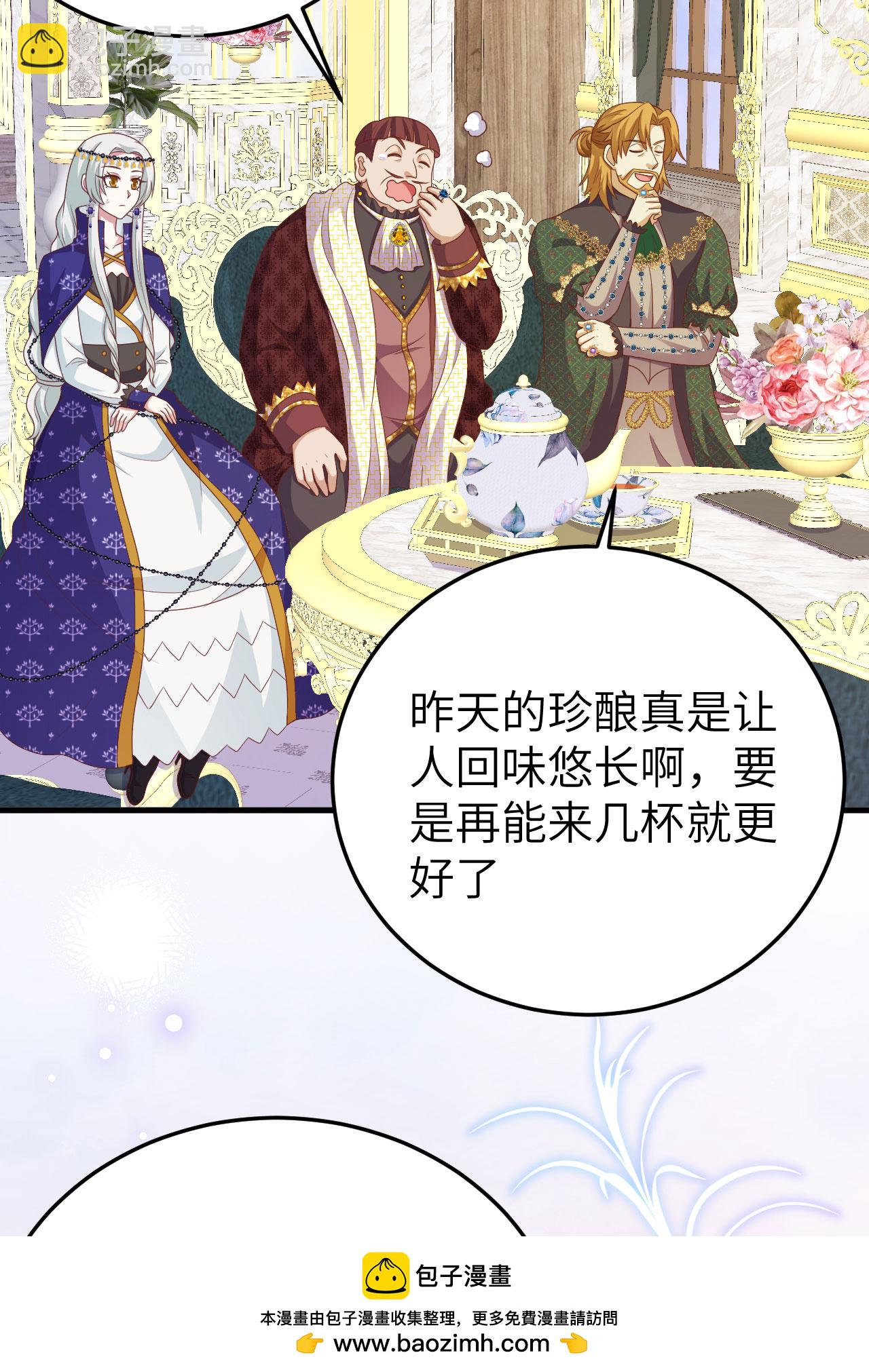 第436话49