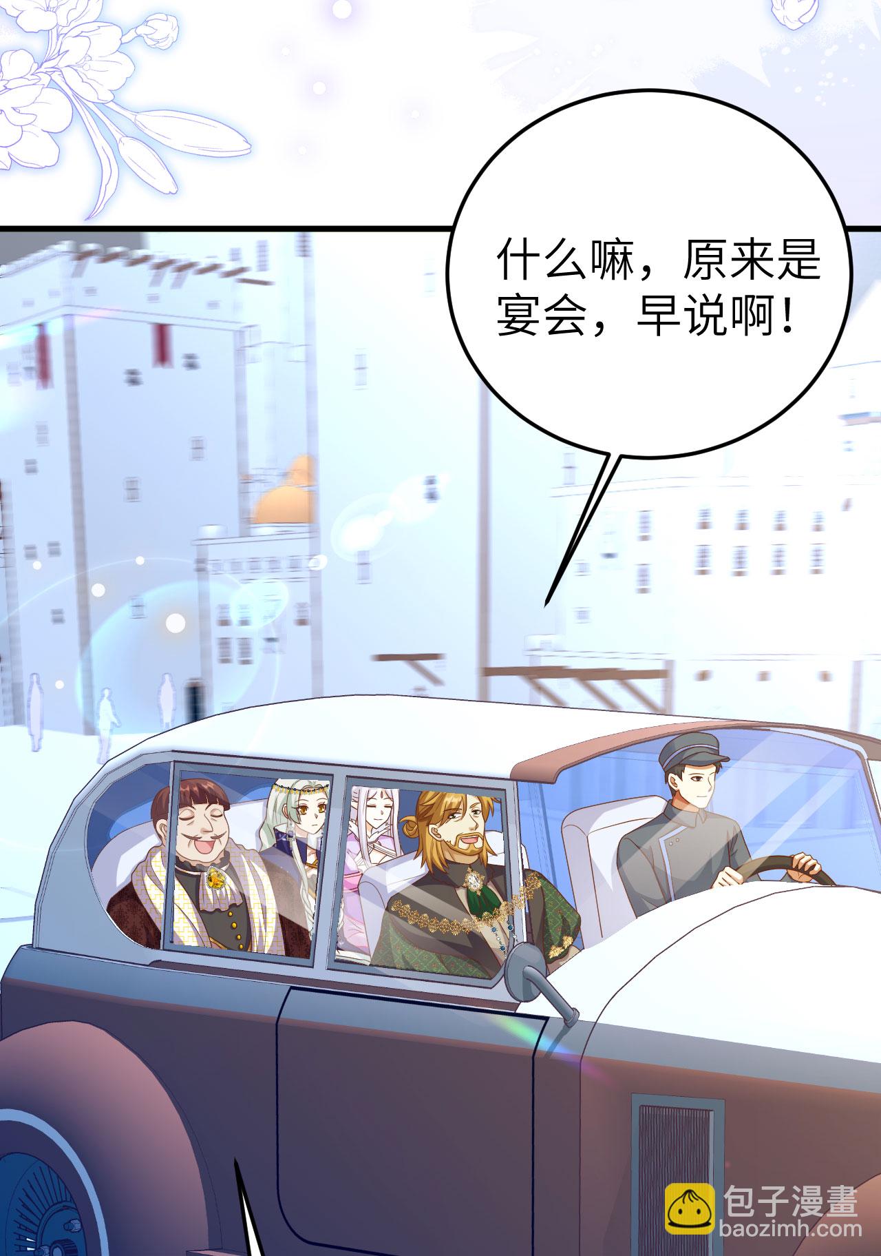 第436话58