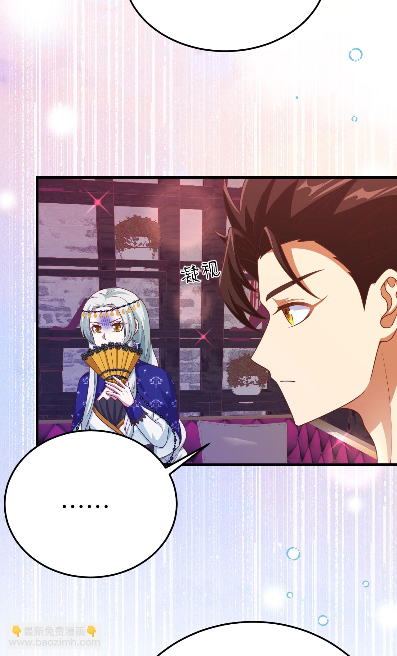 第436话72