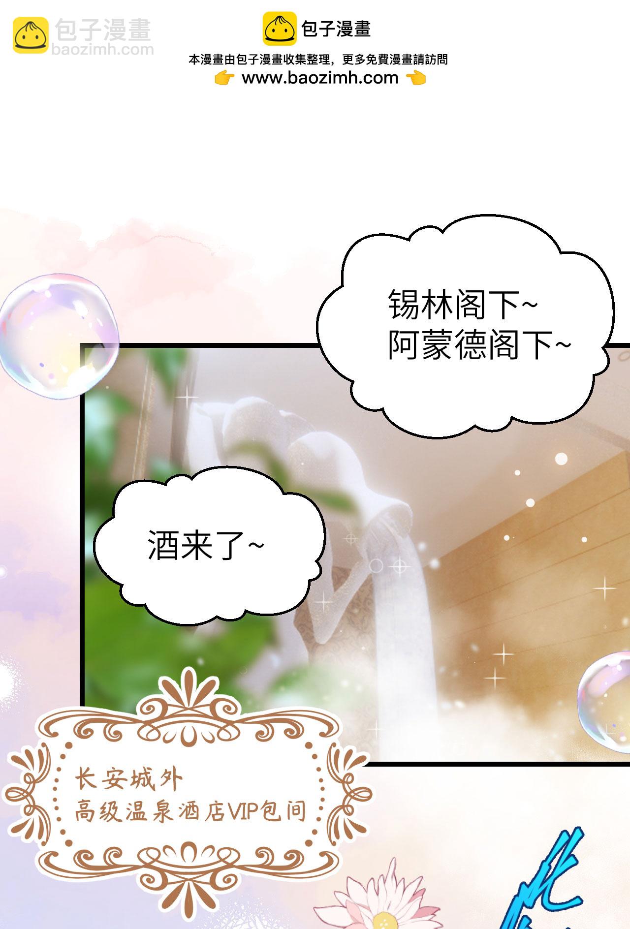 第439话1