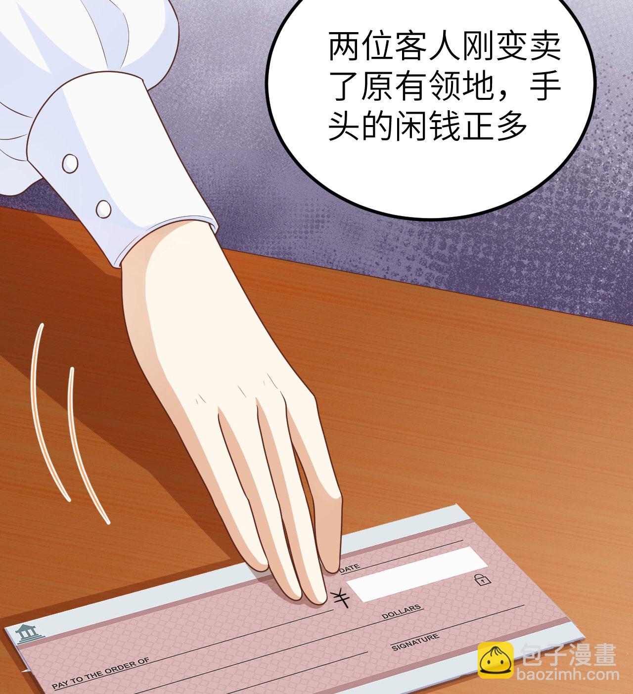 第439话11