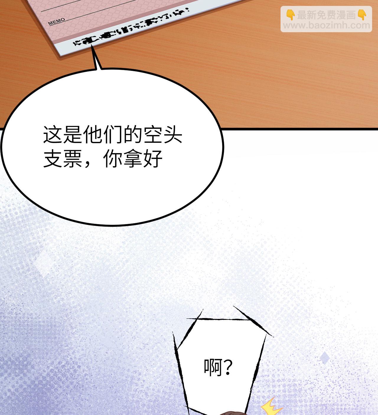 第439话12