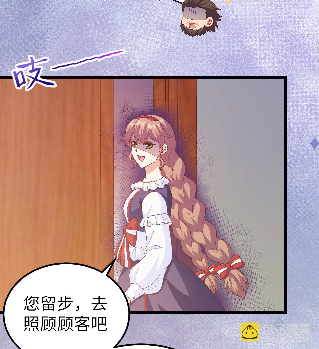 第439话13