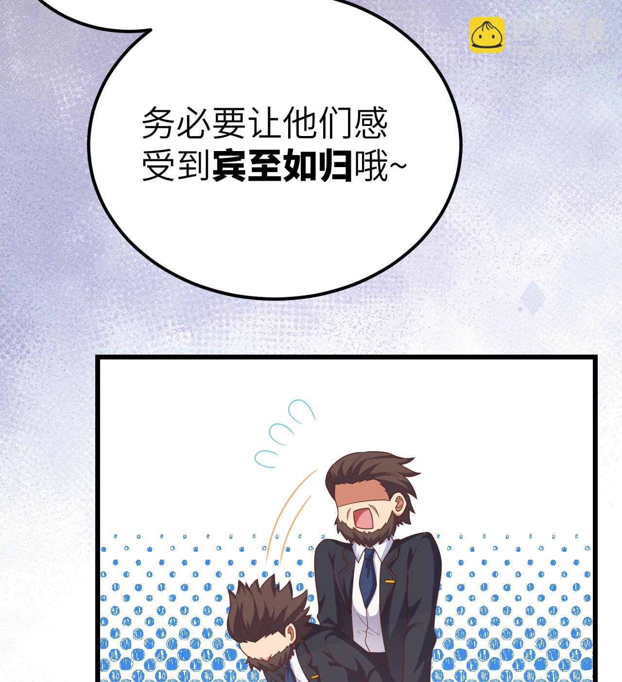 第439话14