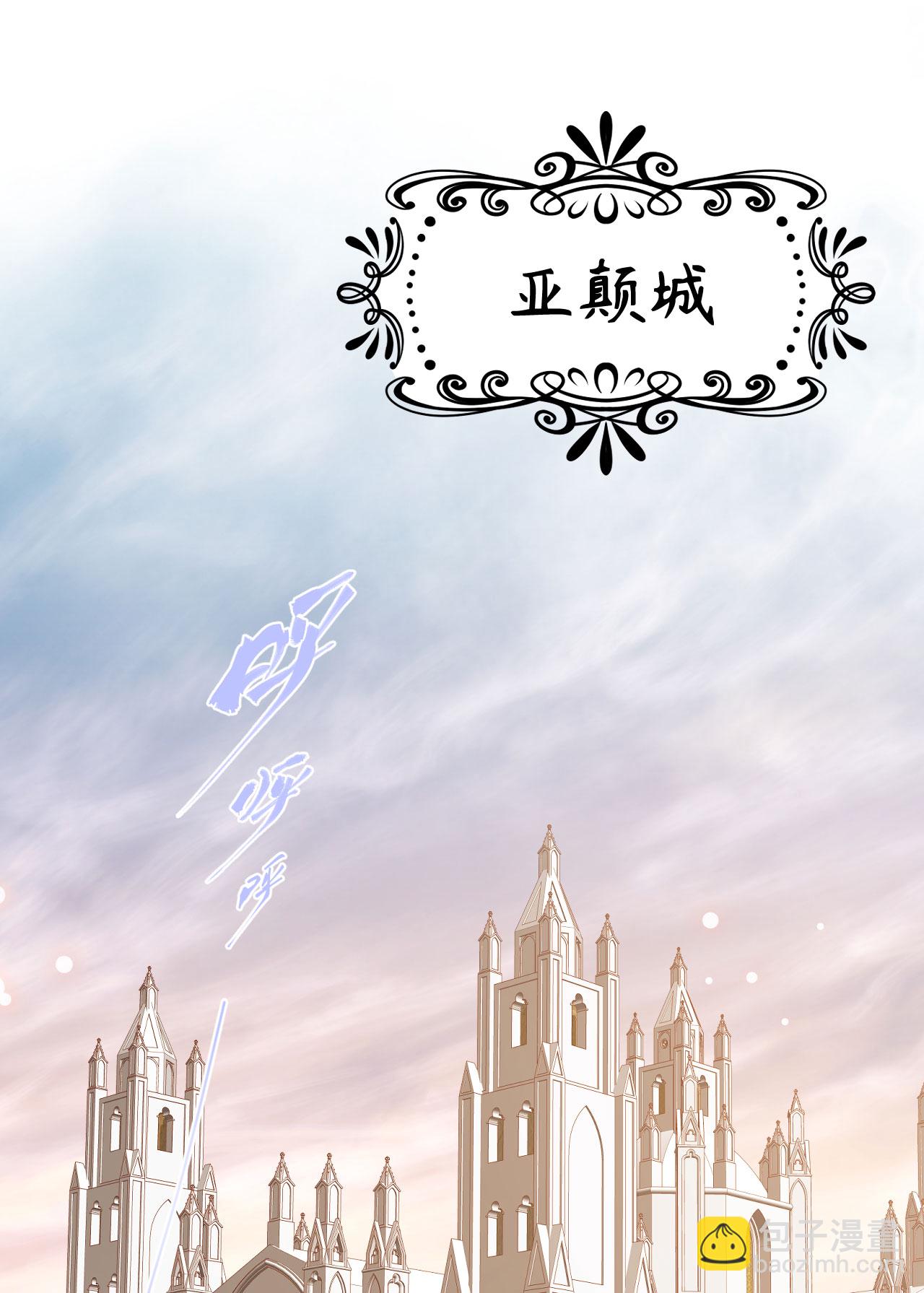 第439话18