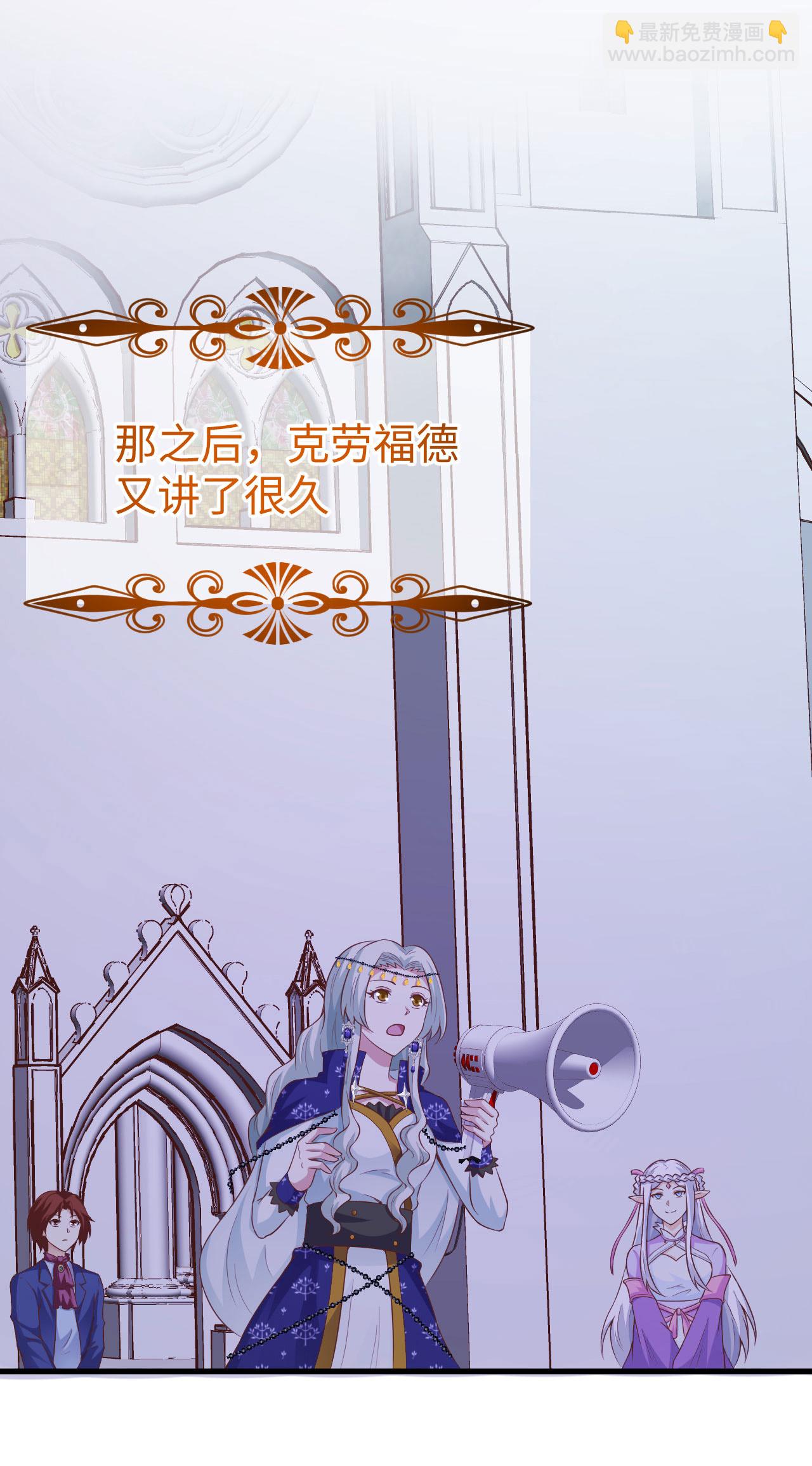 第440话13