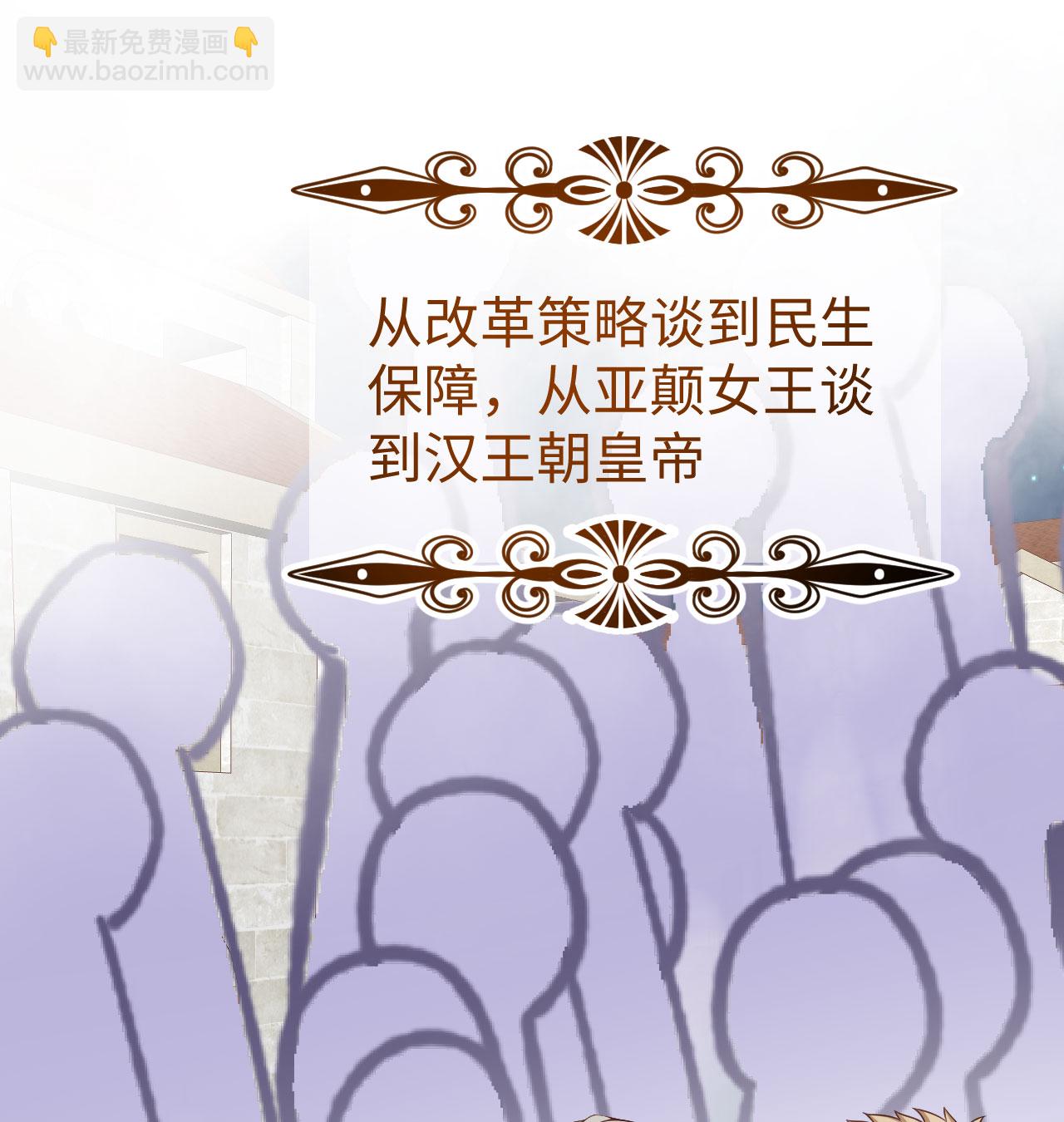 第440话14