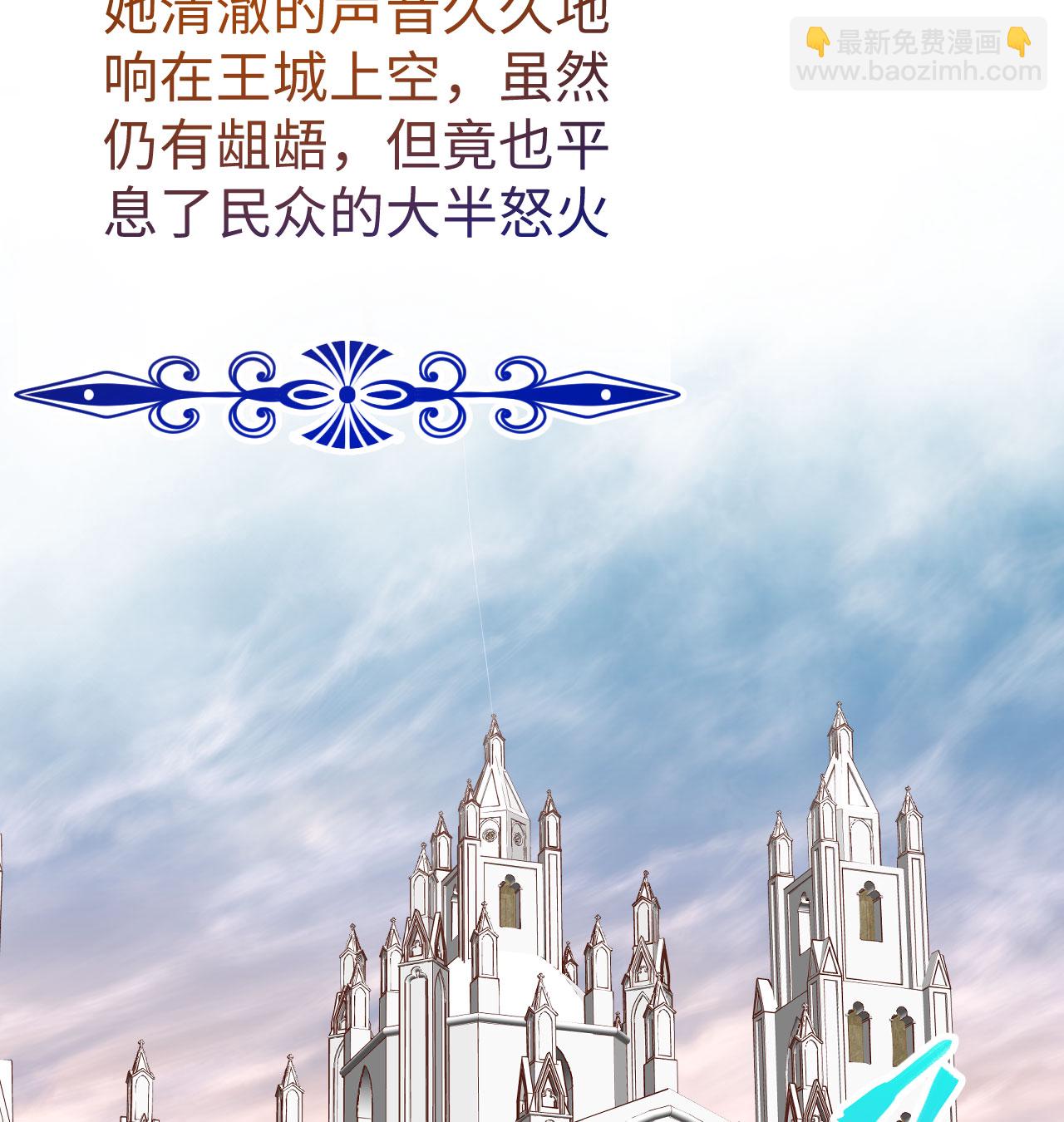 第440话16