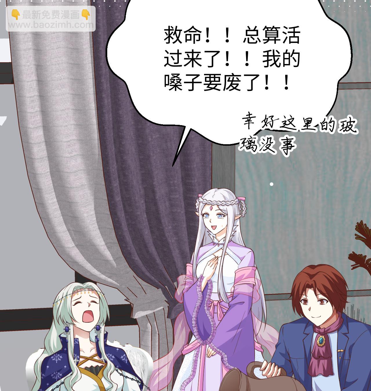 第440话19