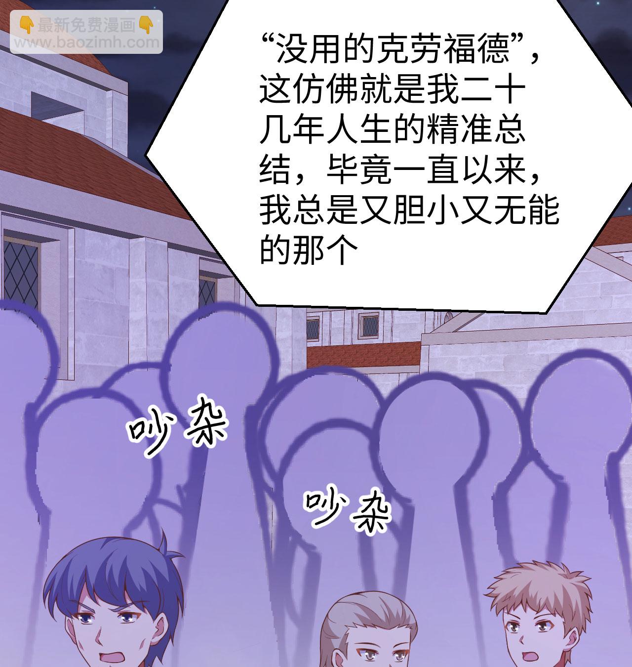 第440话2