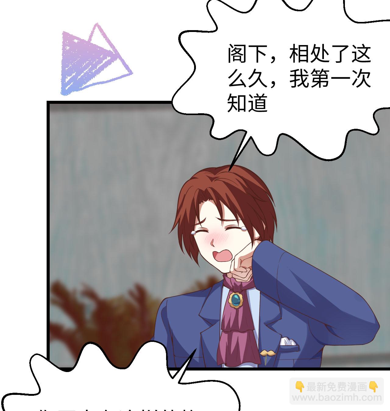 第440话21