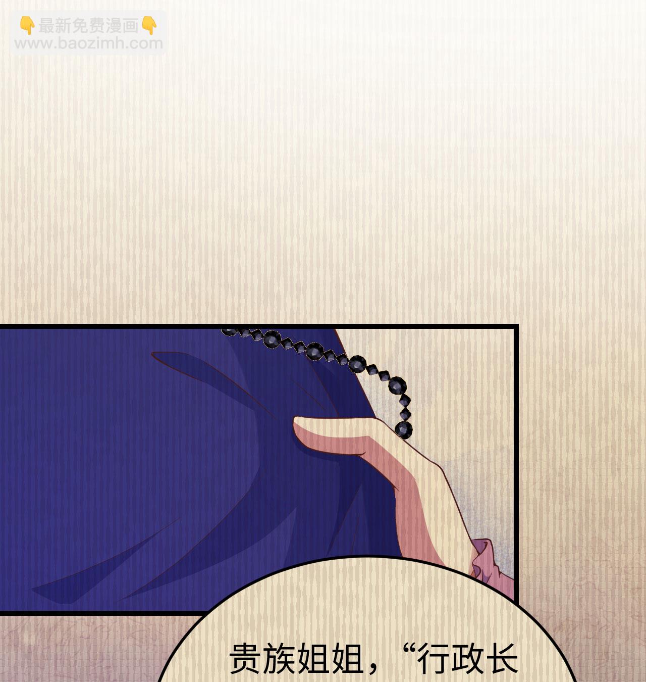 第440话25