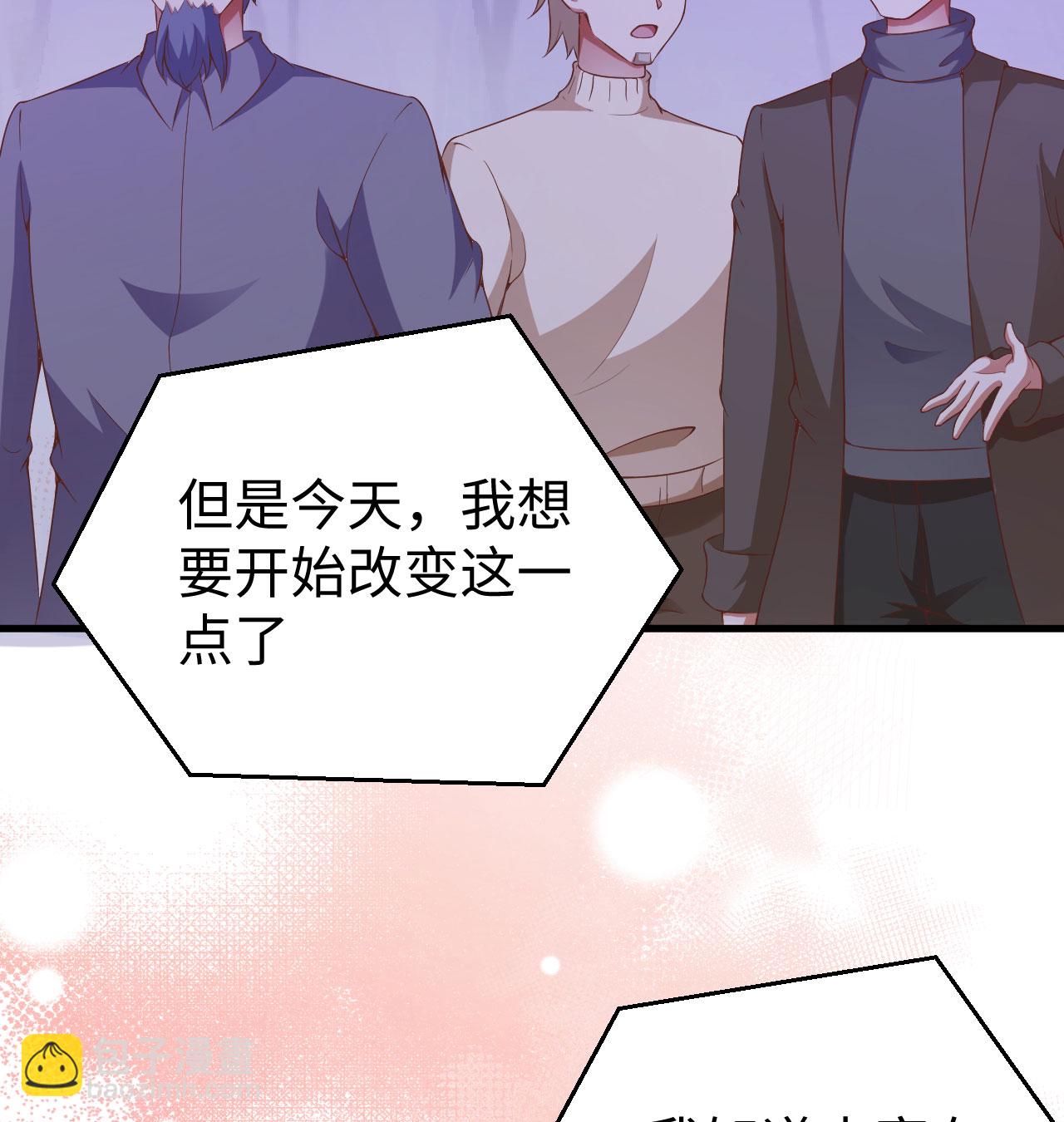 第440话3