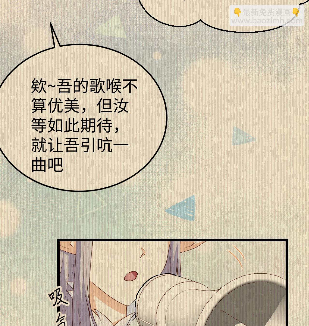 第440话30