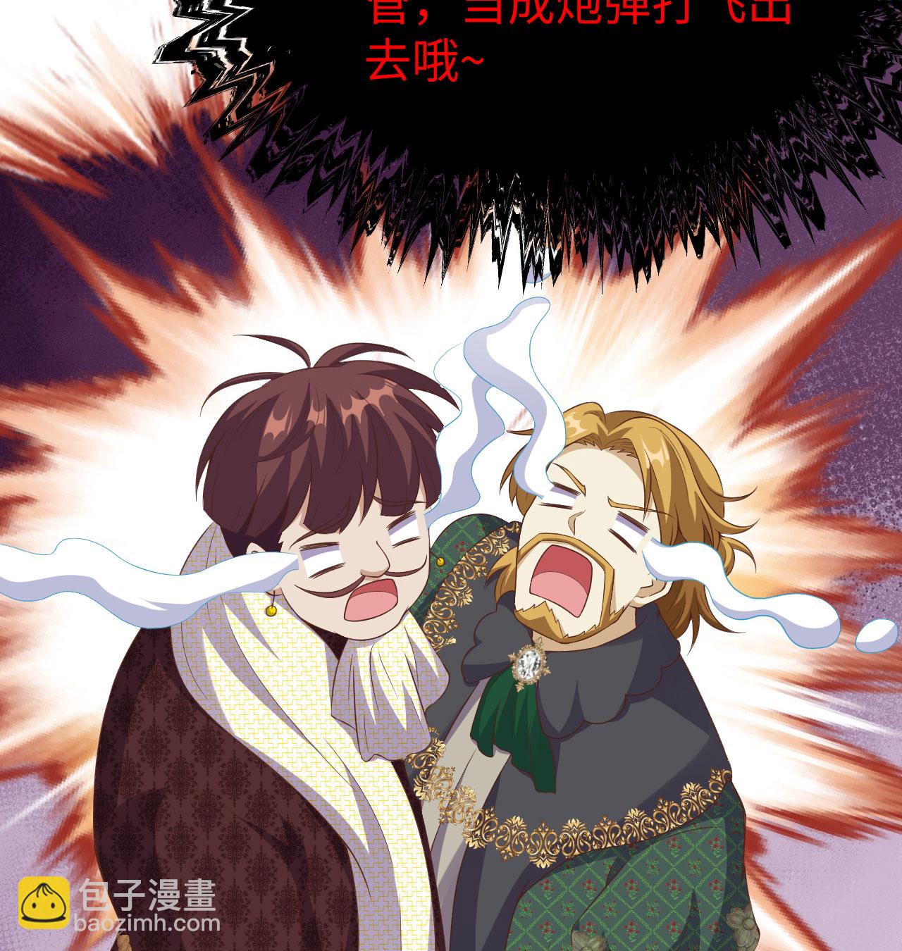 第440话55