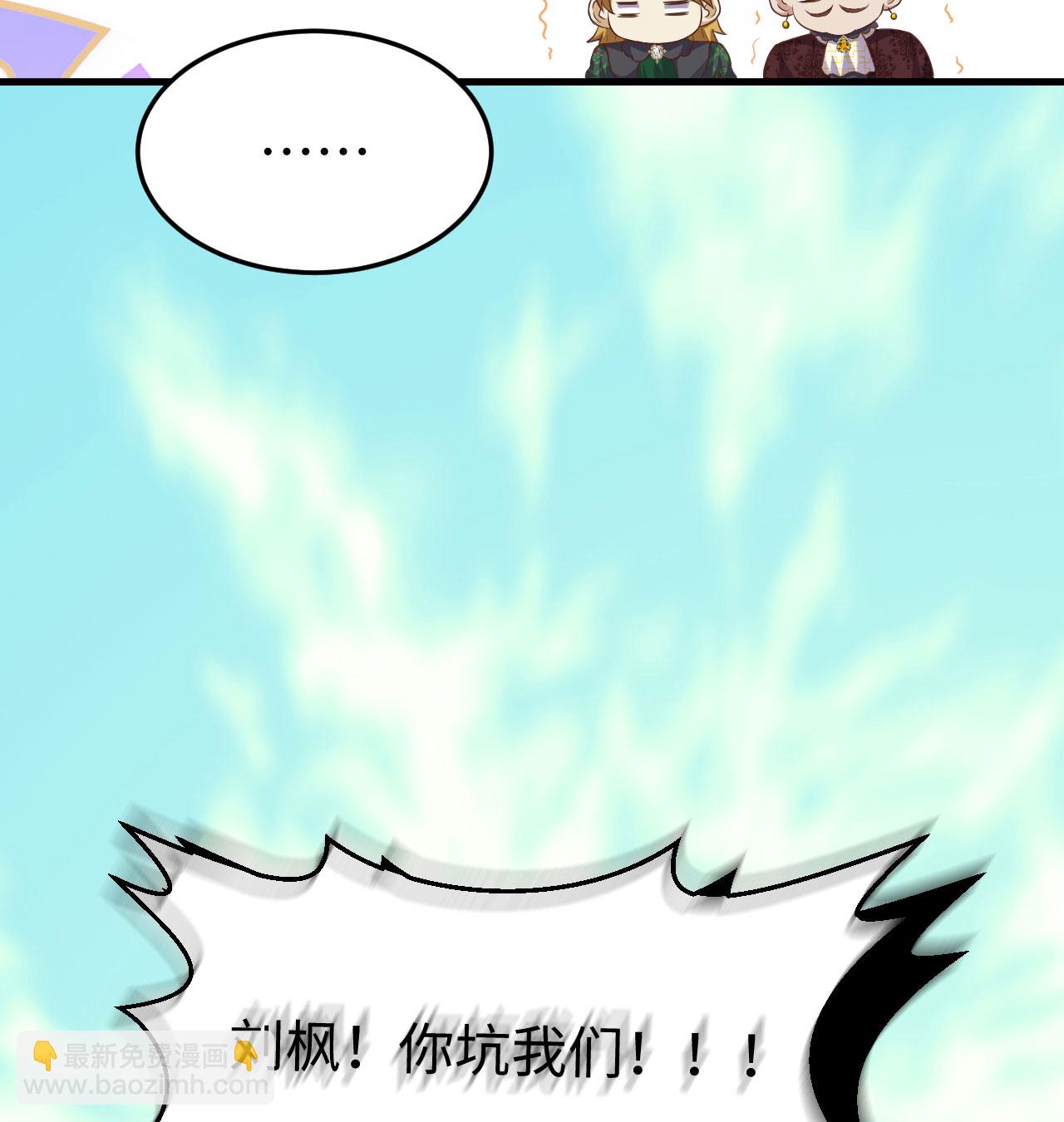 第440话57