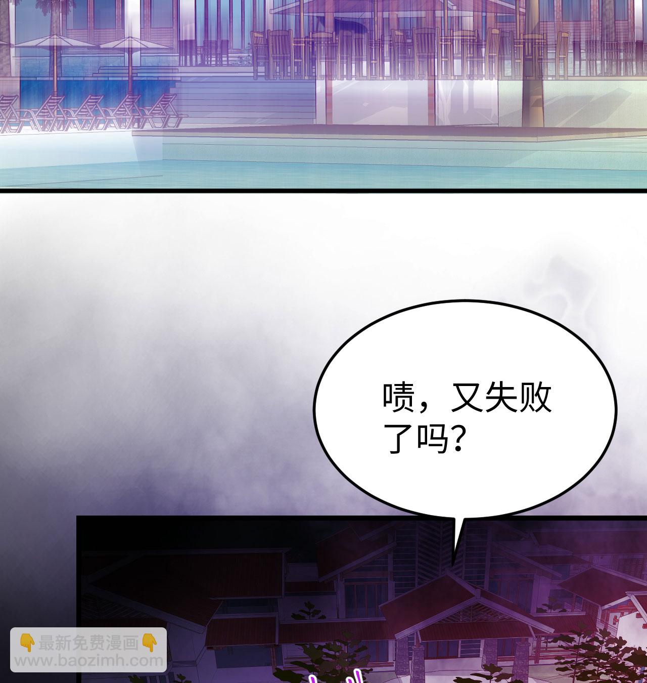 第440话59