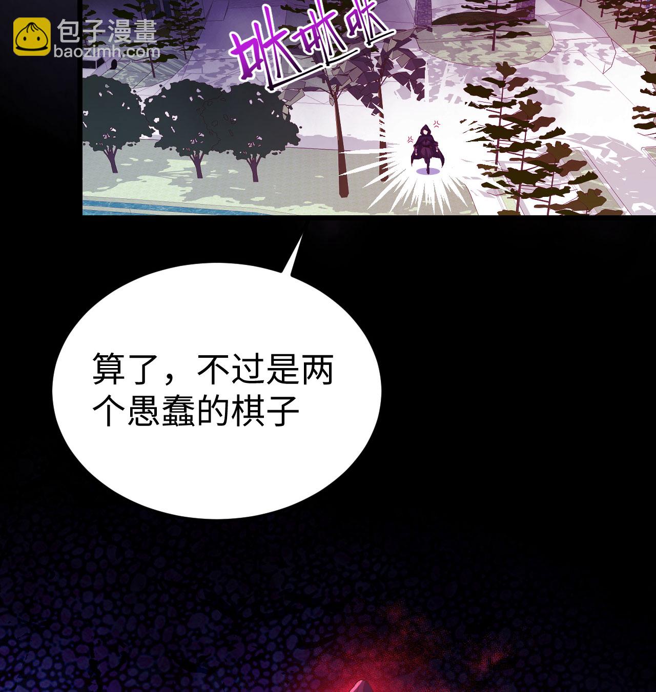 第440话60