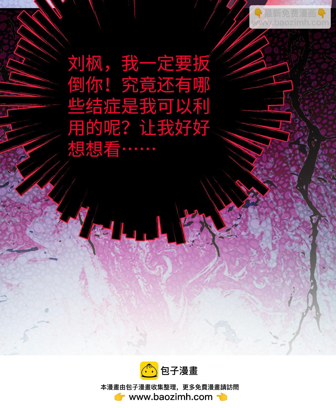 第440话62