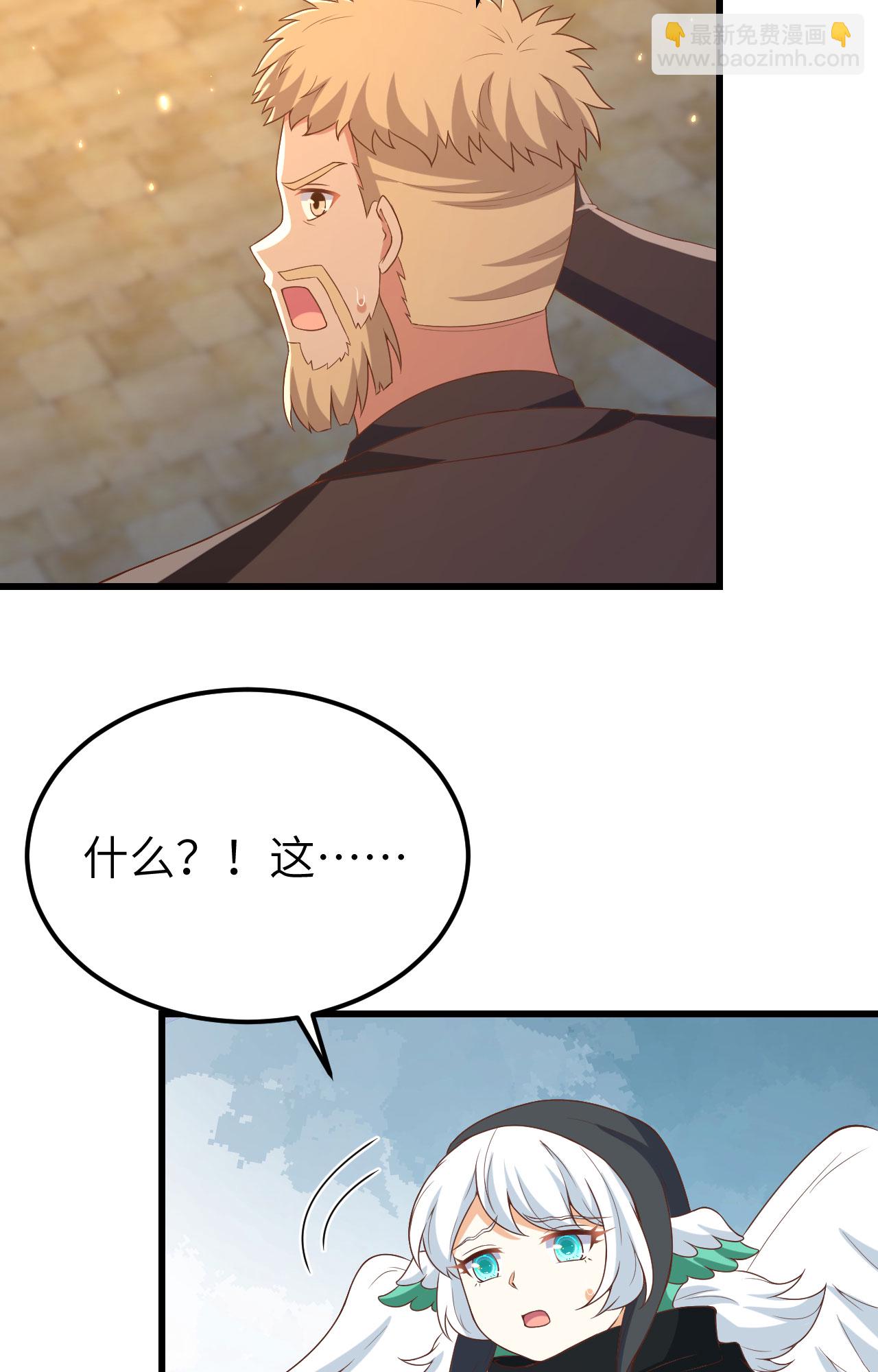 第442话38