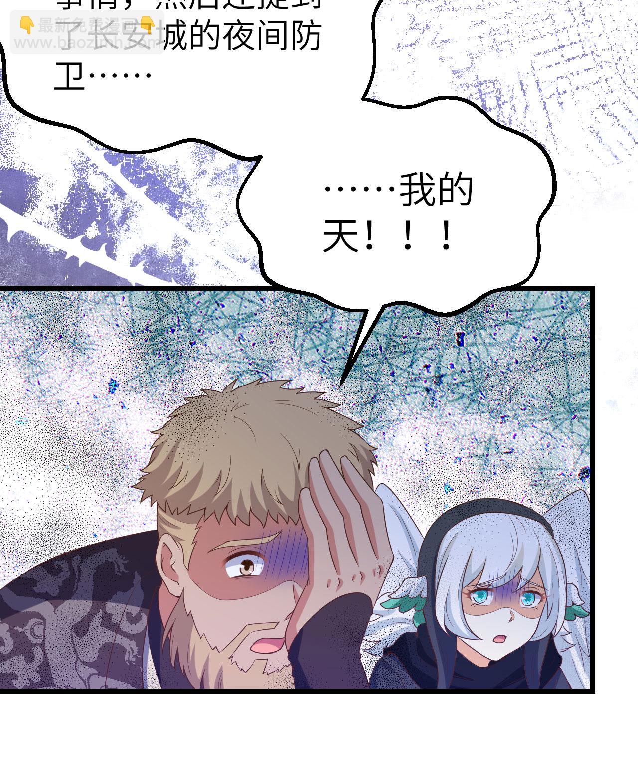 第442话56