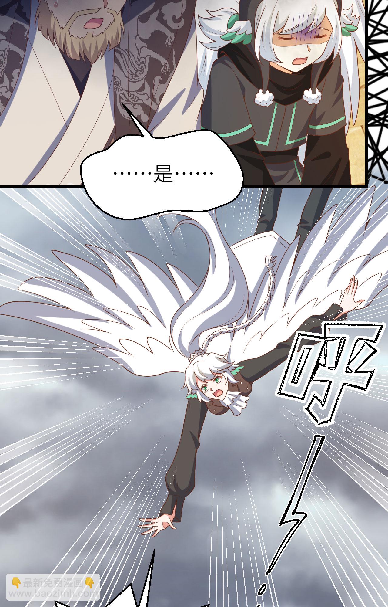 第442话60