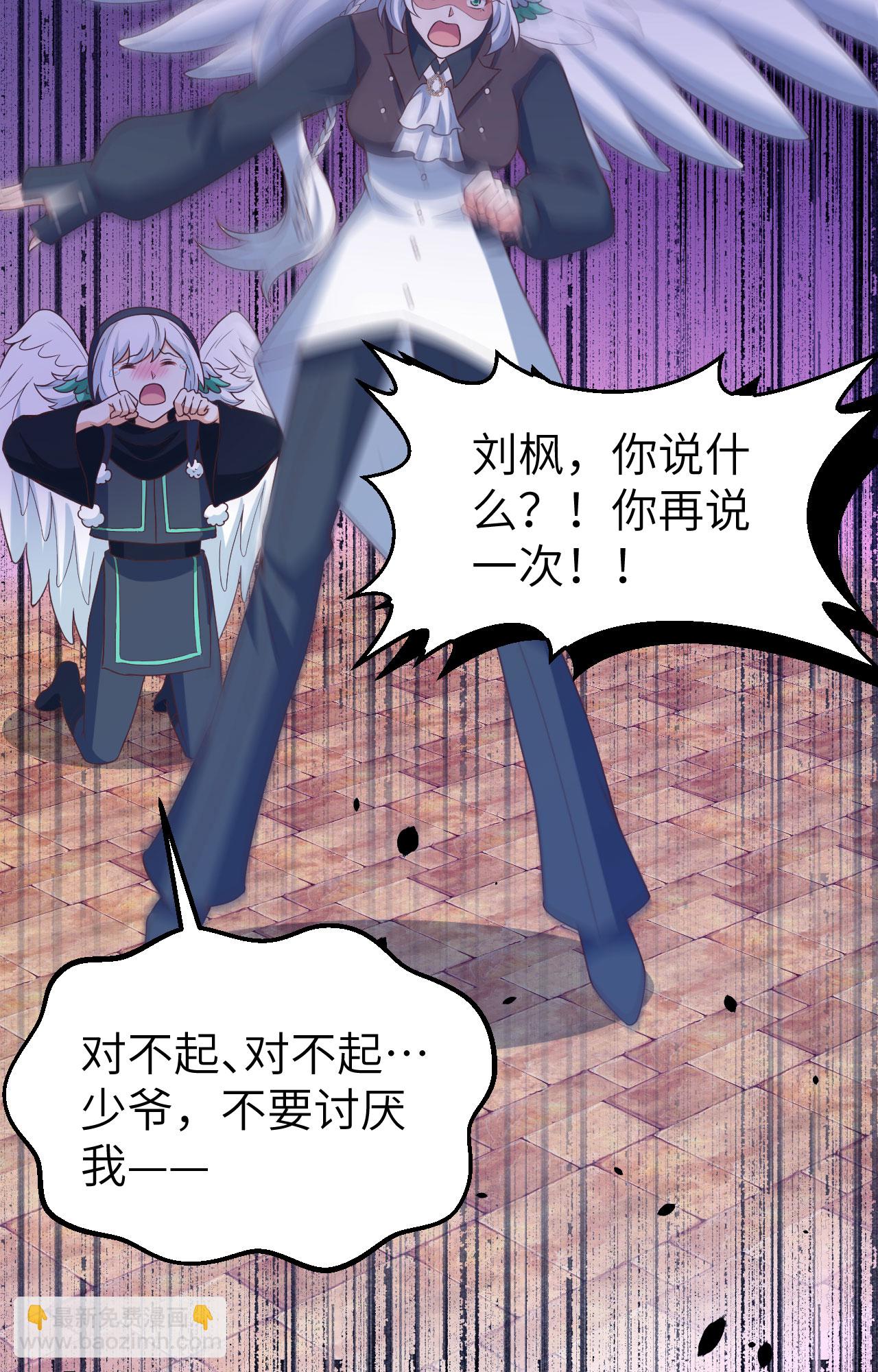 第442话64