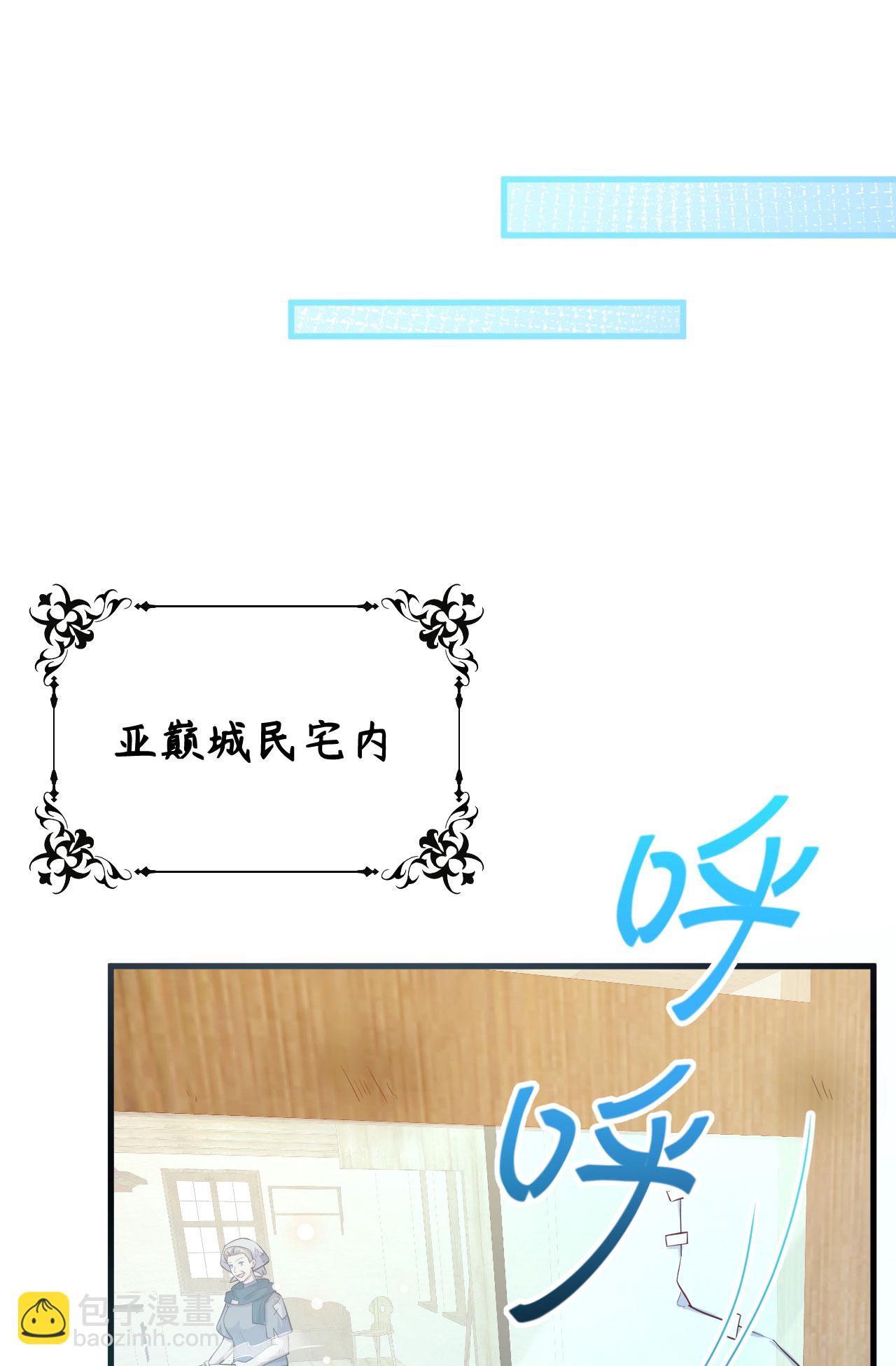 第444话10
