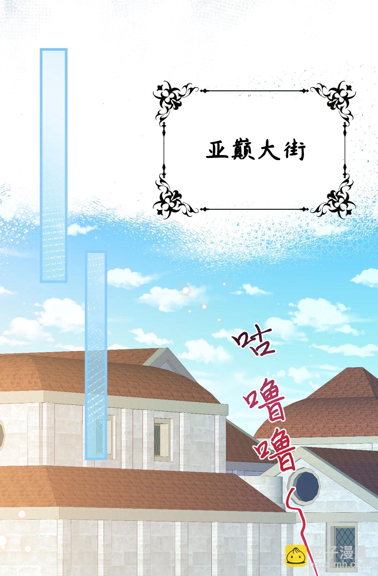 第444话18
