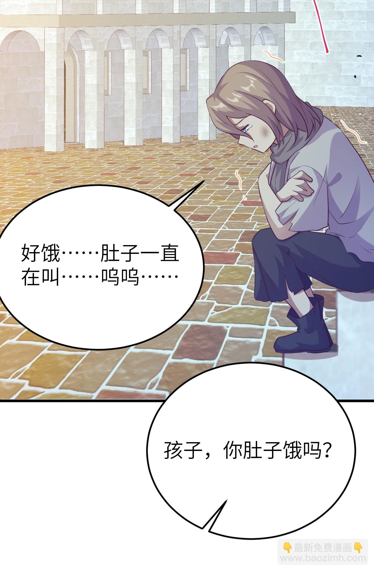 第444话19