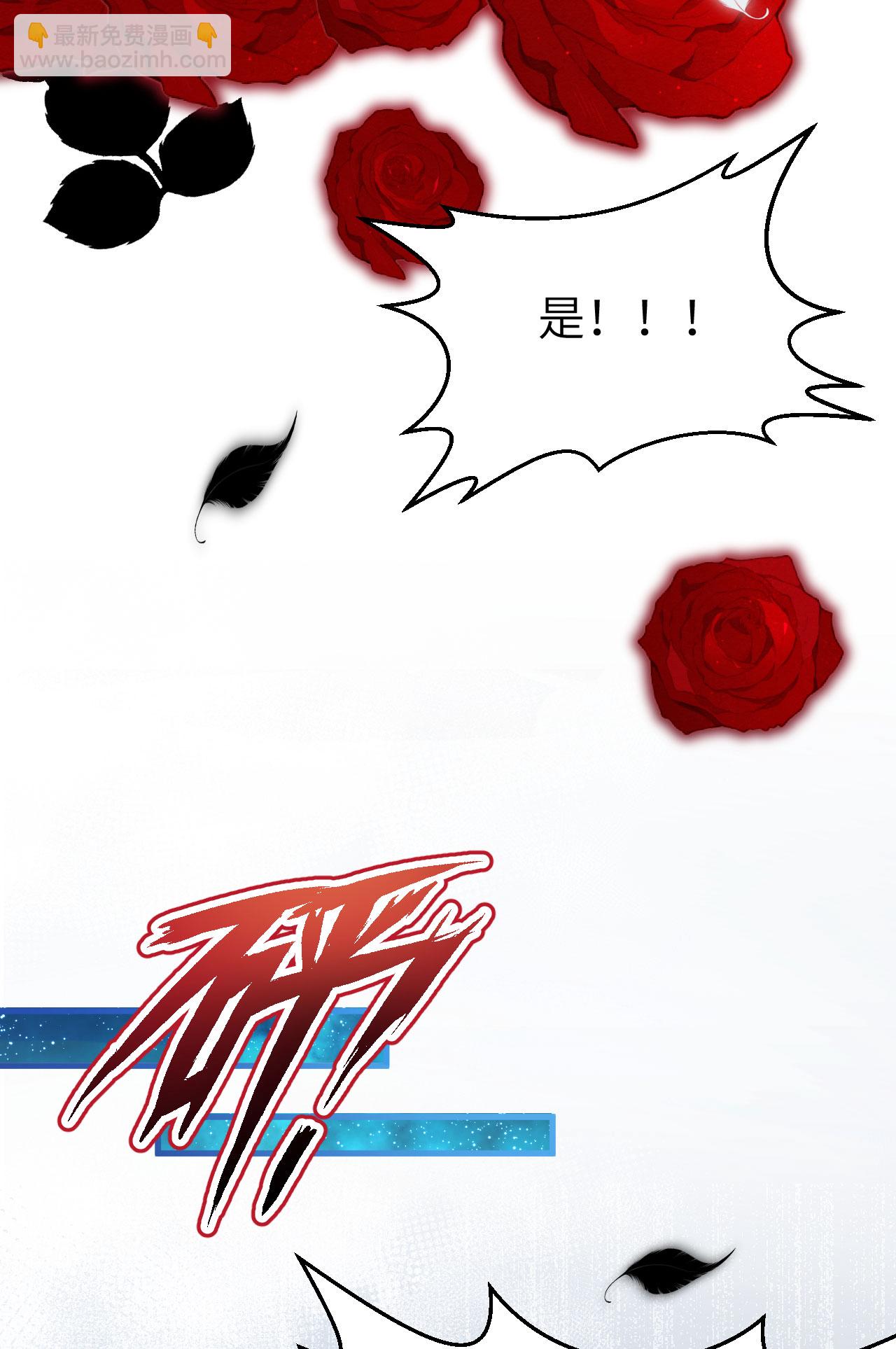 第444话35