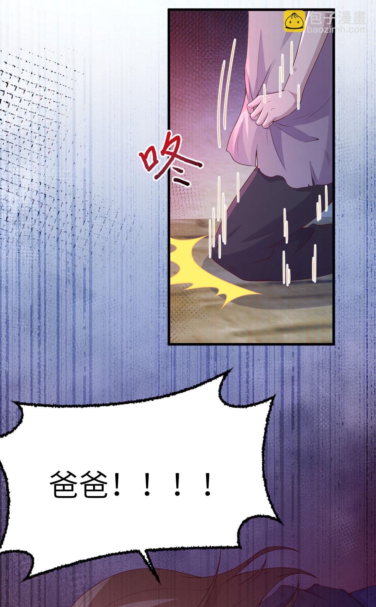第444话48
