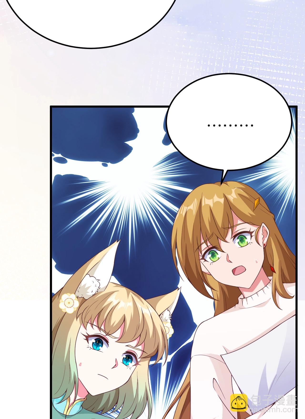 第444话60