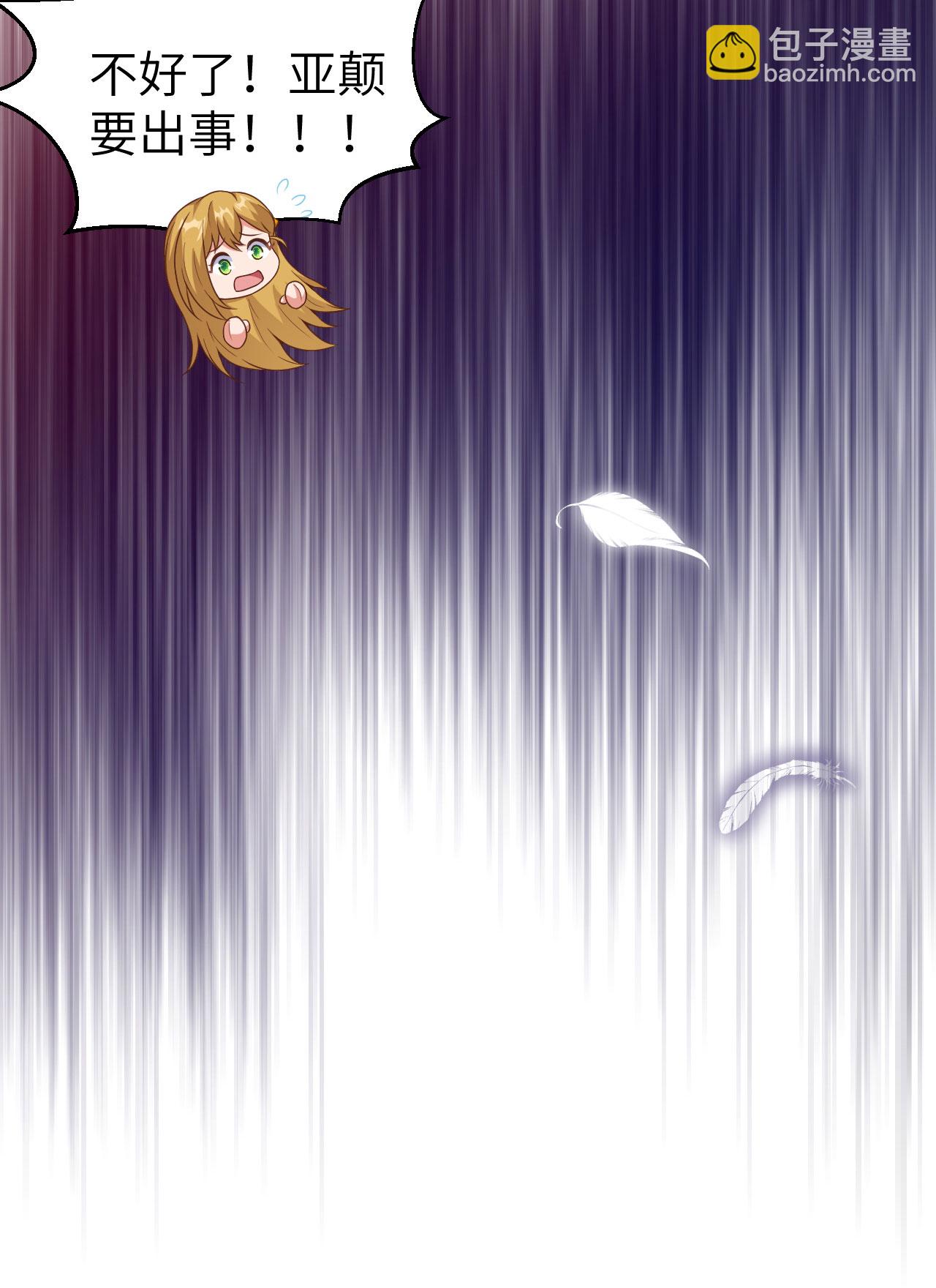 第444话62