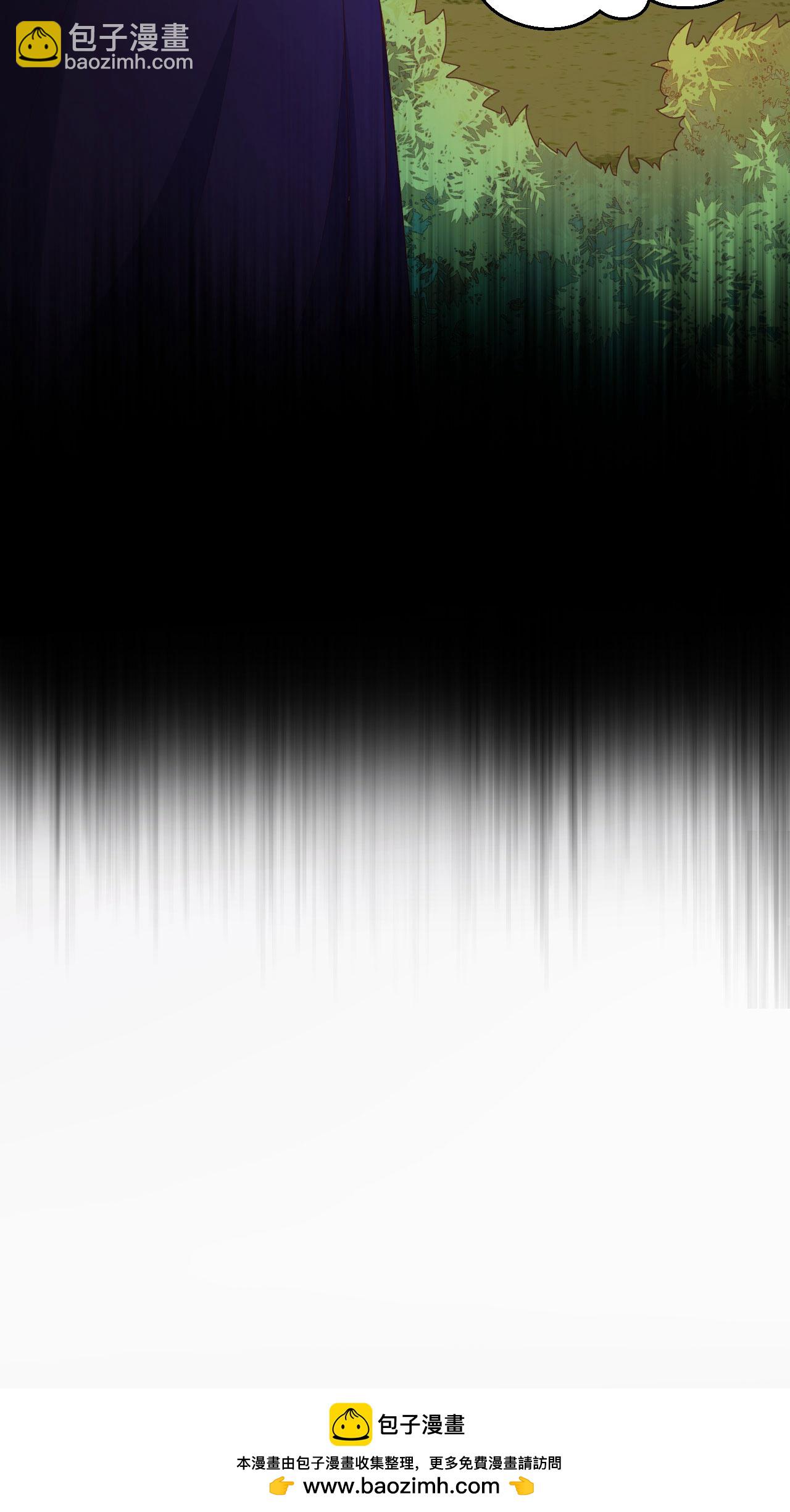 第444话76