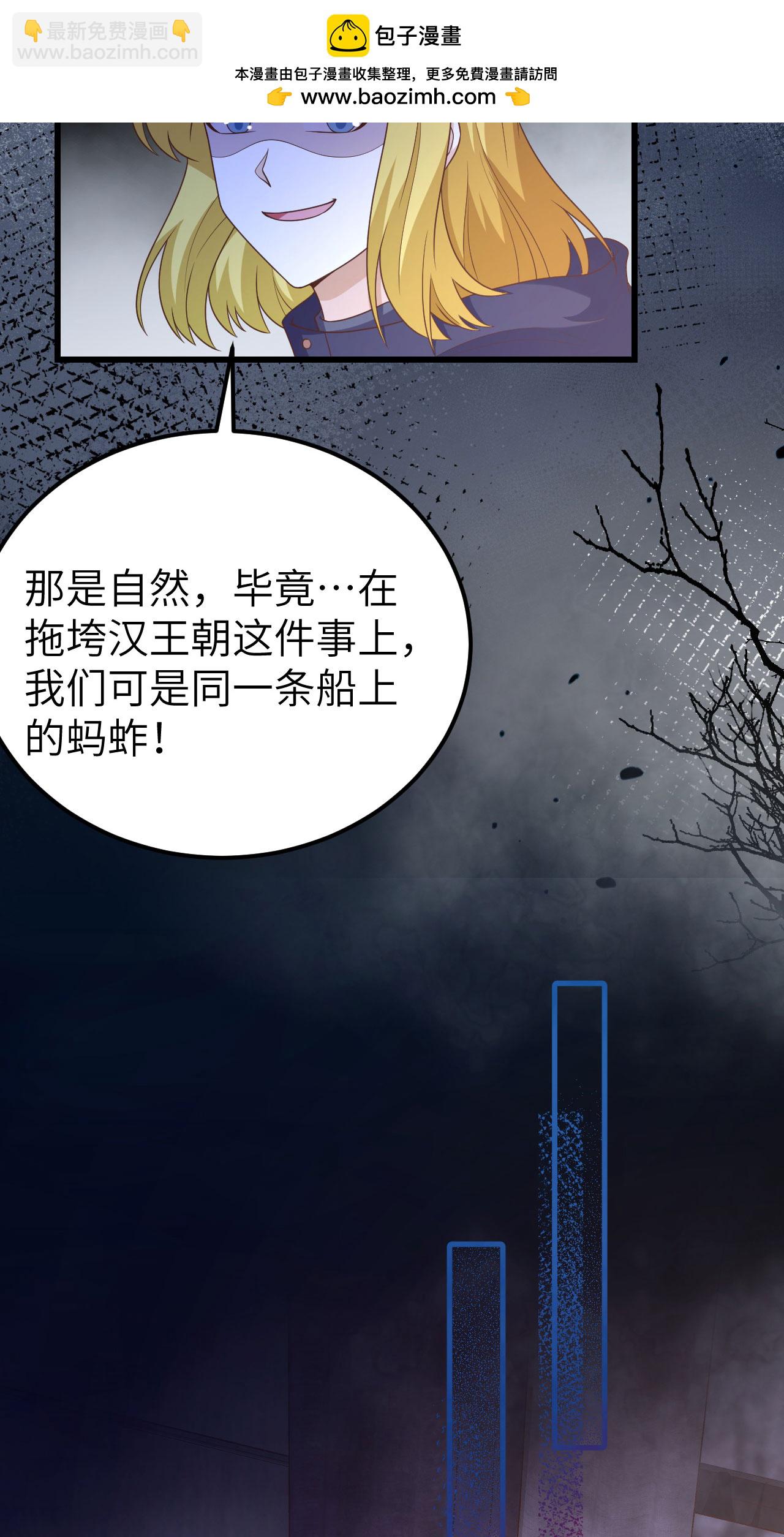 第445话10