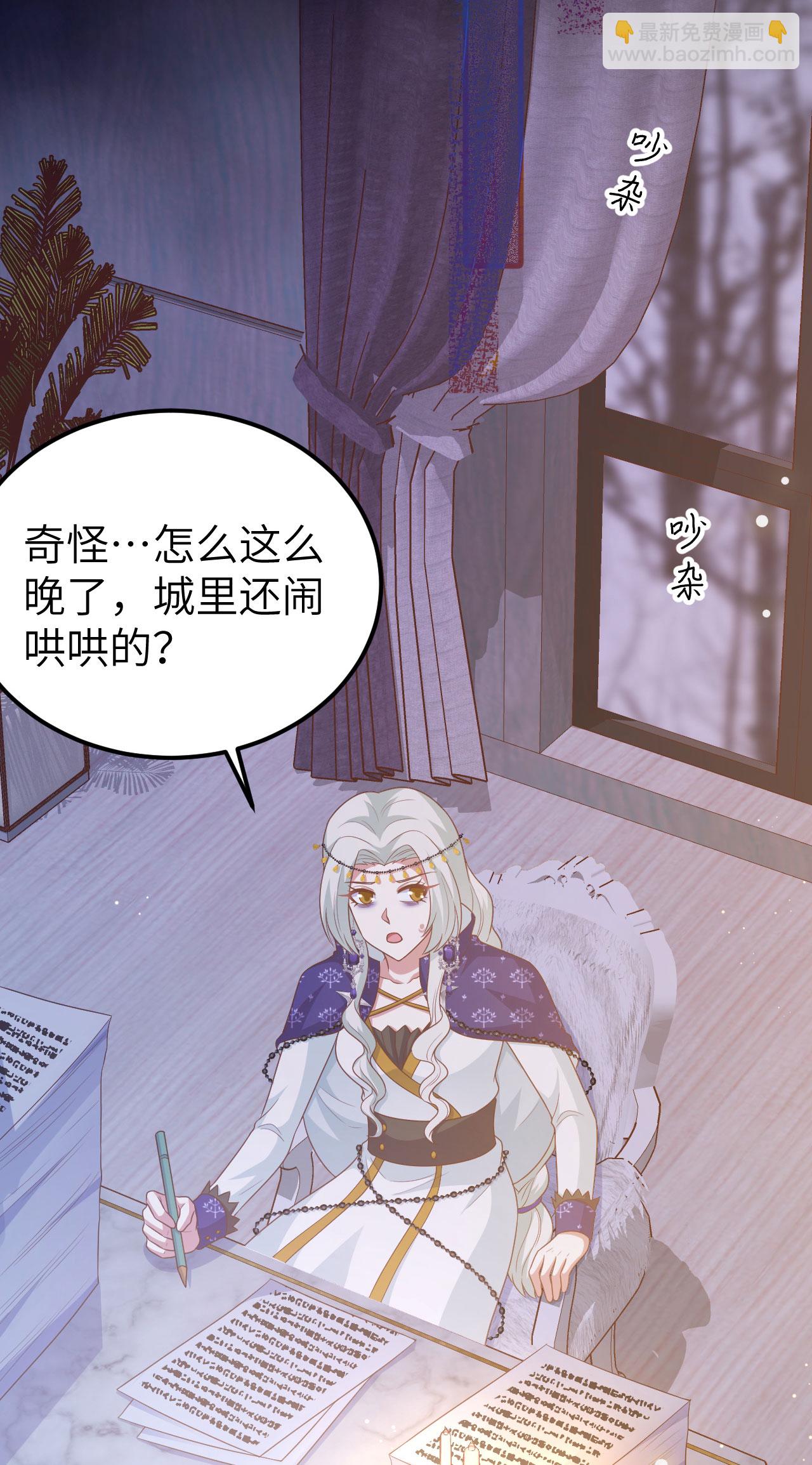第445话11