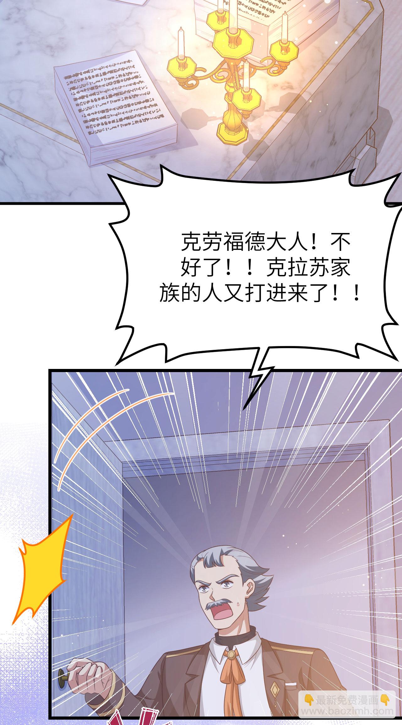 第445话12